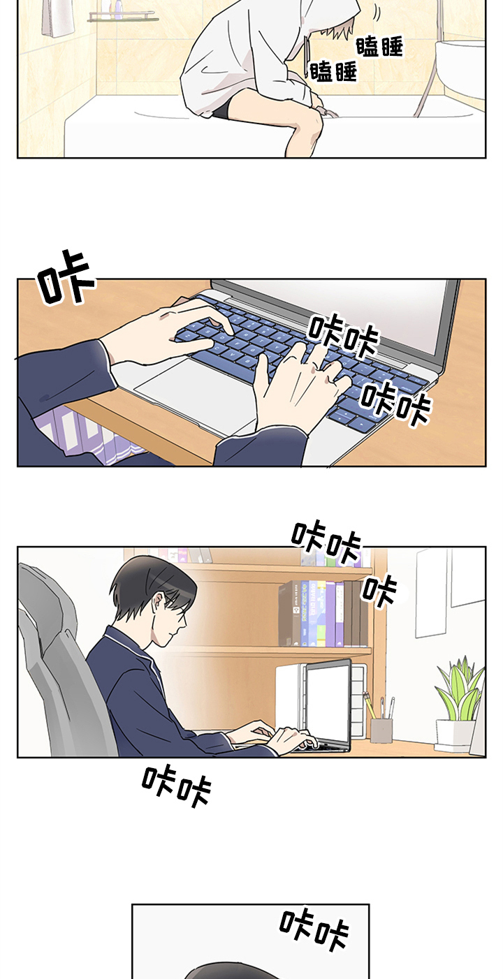 第5话10