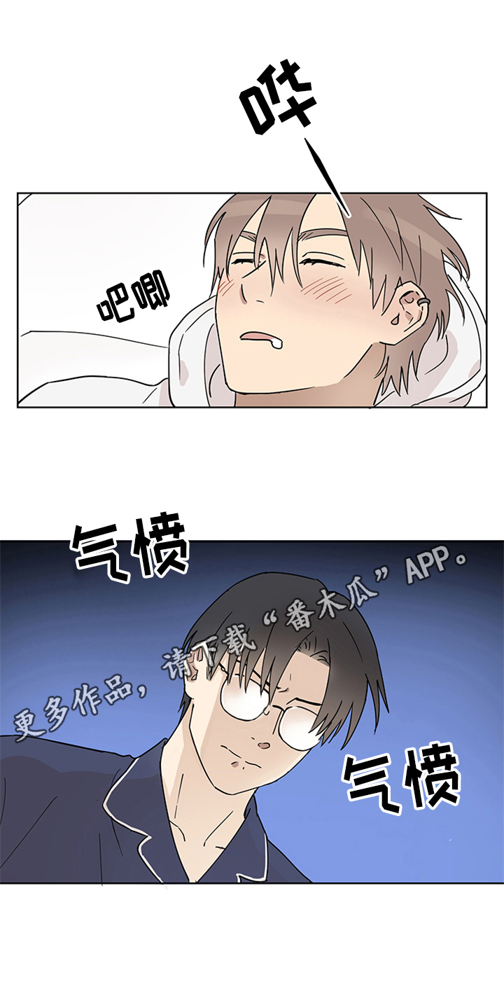 第5话15