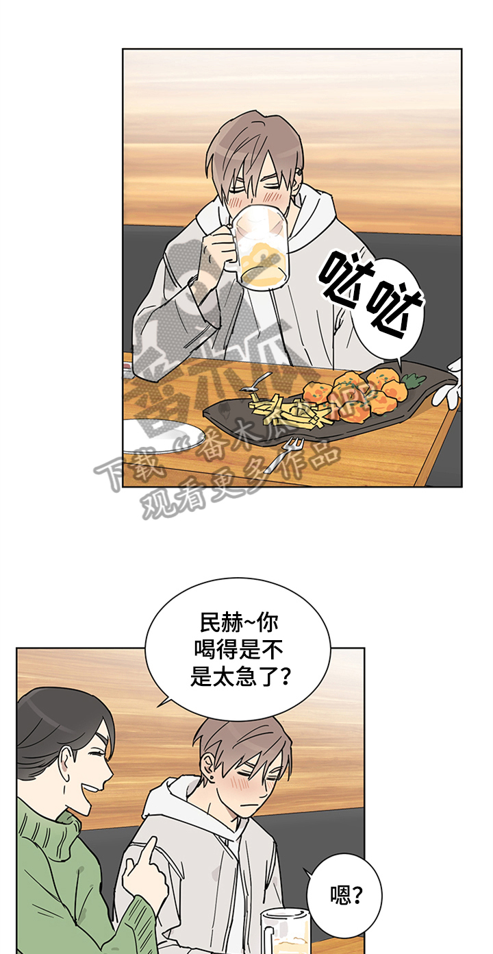 第4话0