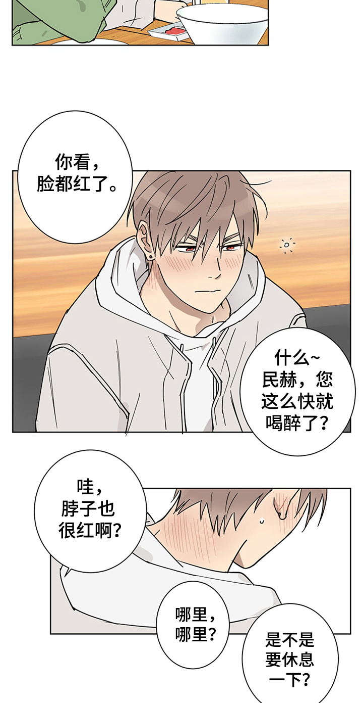 第4话1