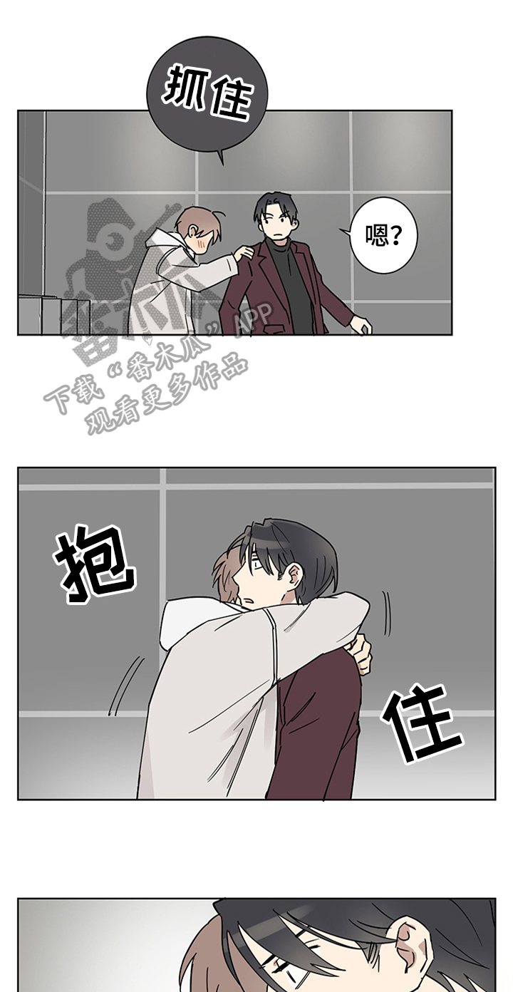 第4话10