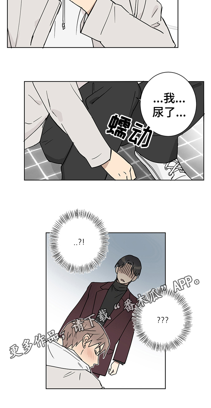 第4话16