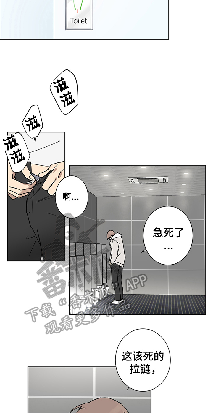 第4话4