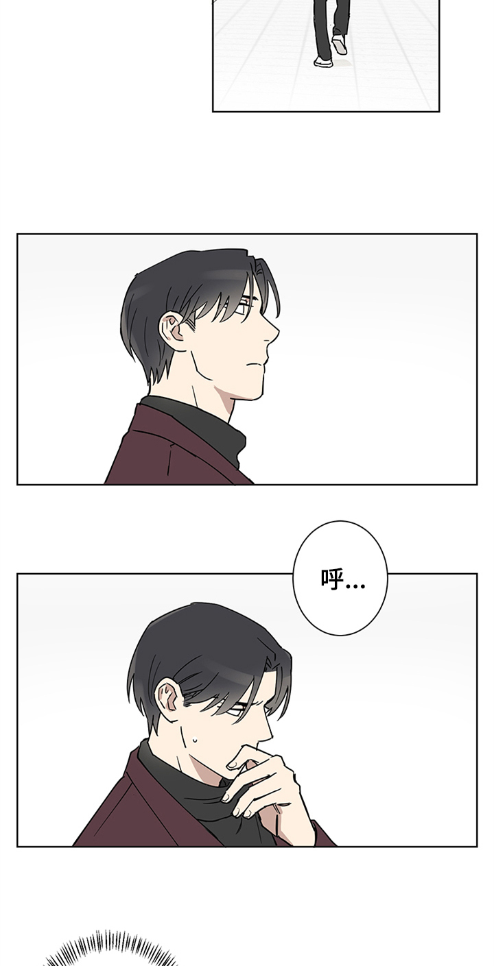 第3话12