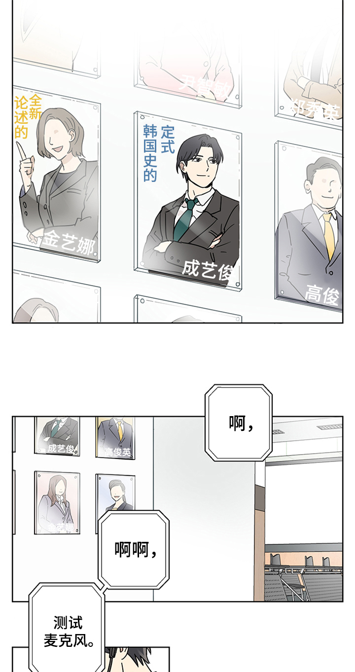 第1话0