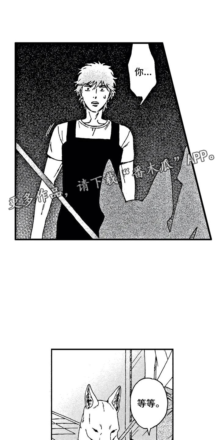第19话0