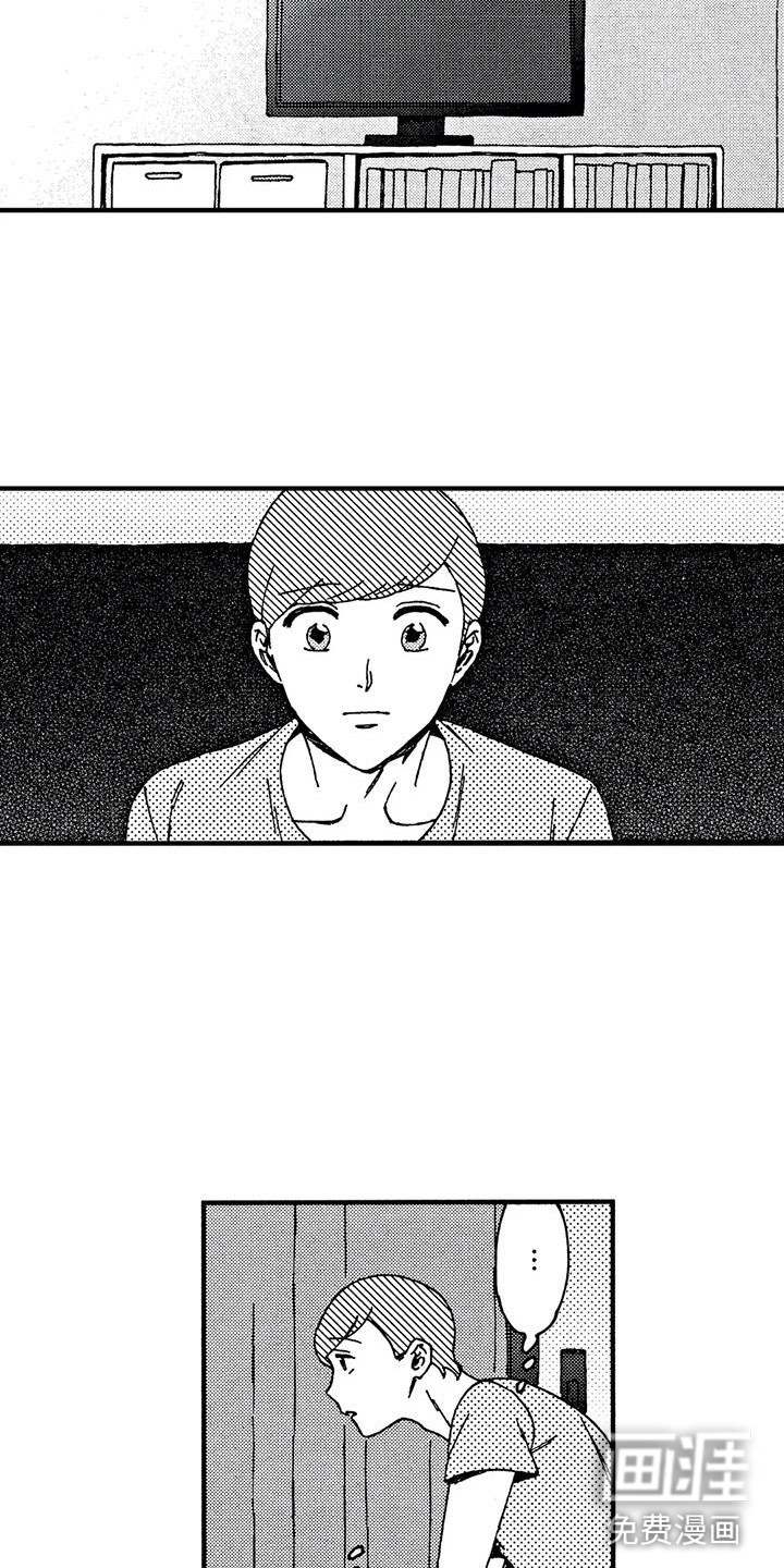第18话10