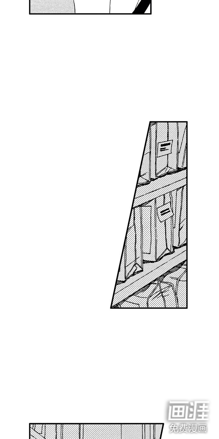 第18话4