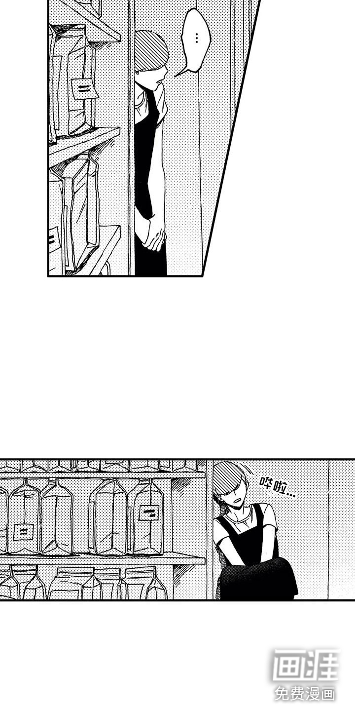 第18话5