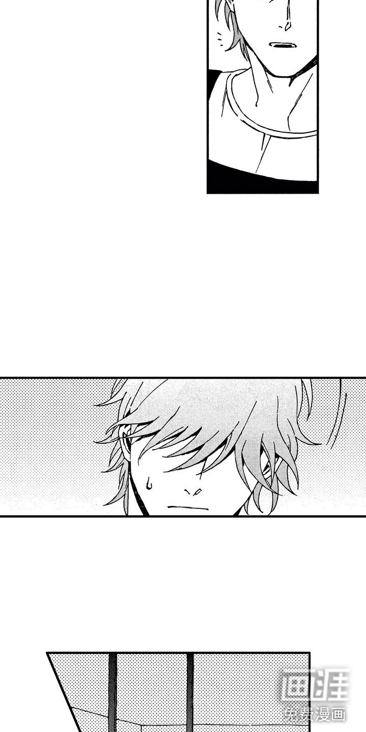 第16话2
