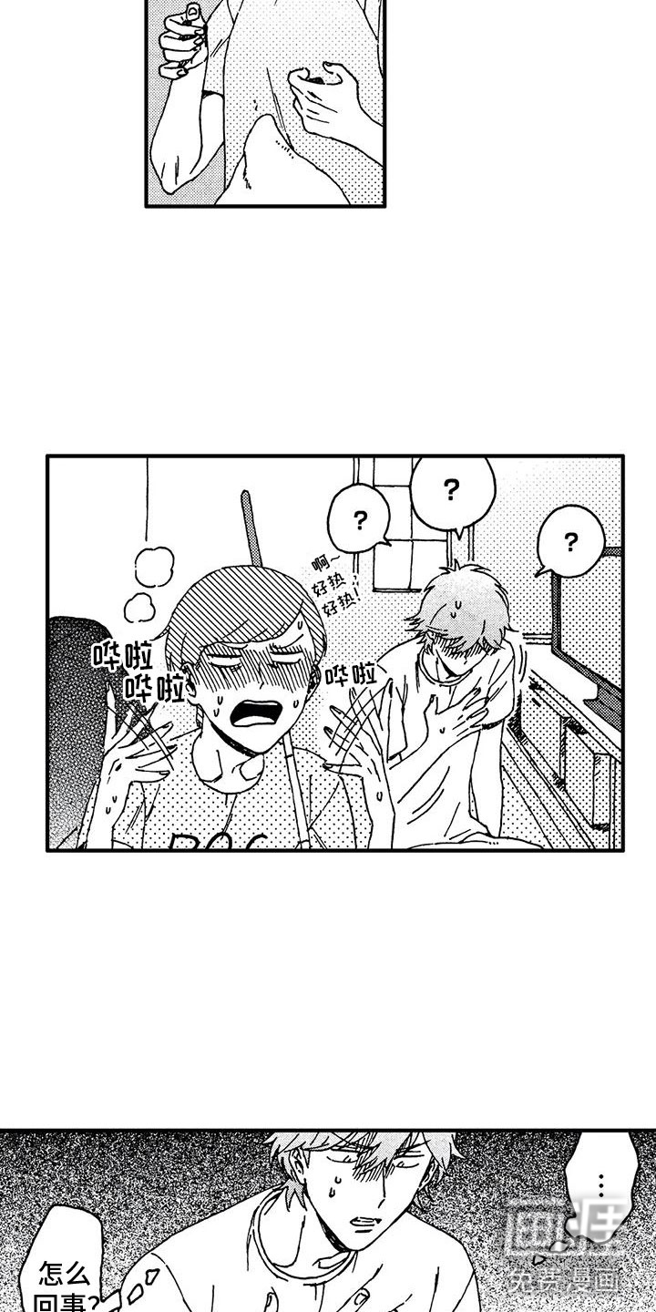 第10话16