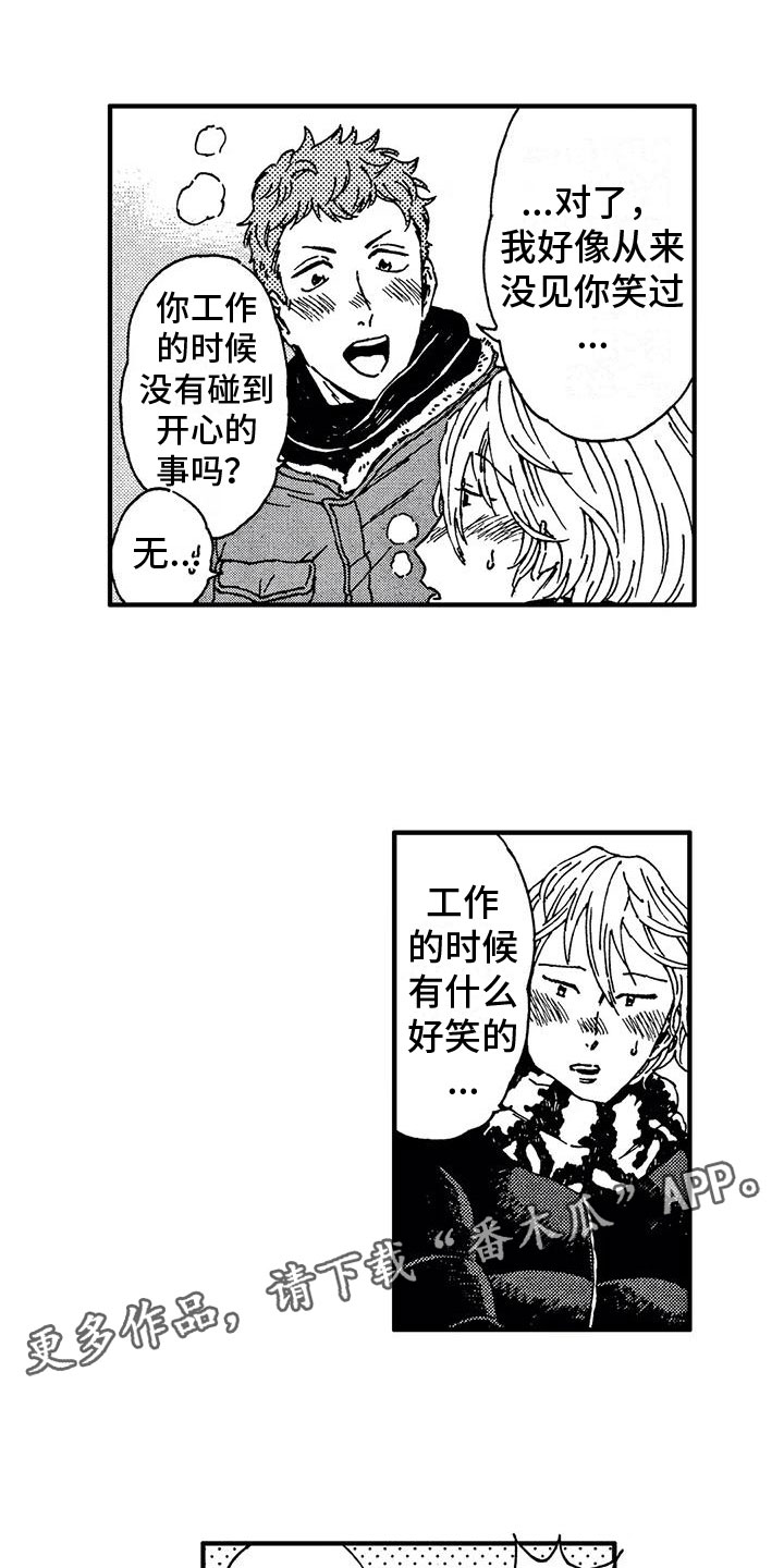 第5话0