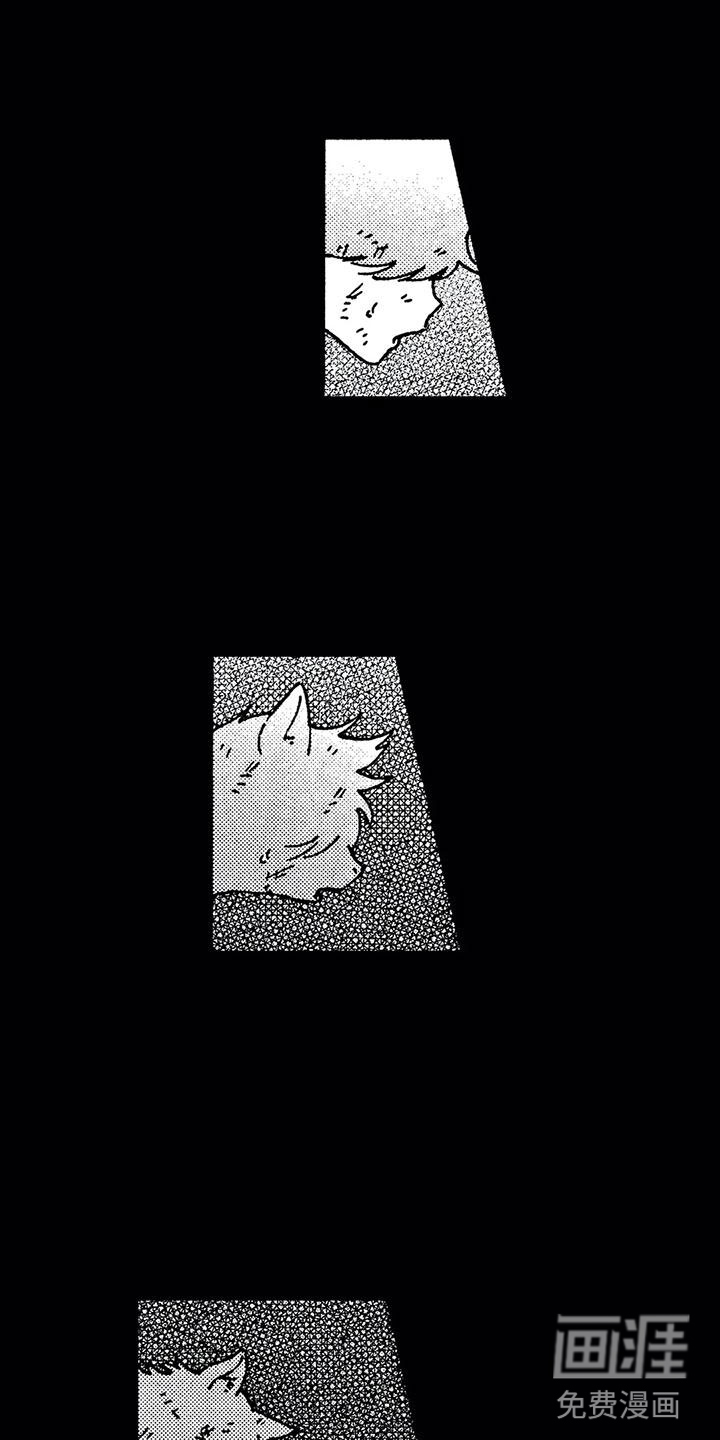 第5话7