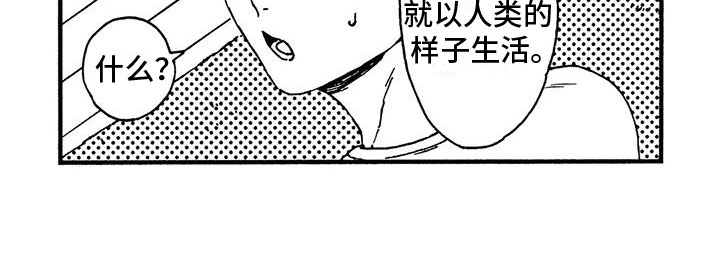 第4话18