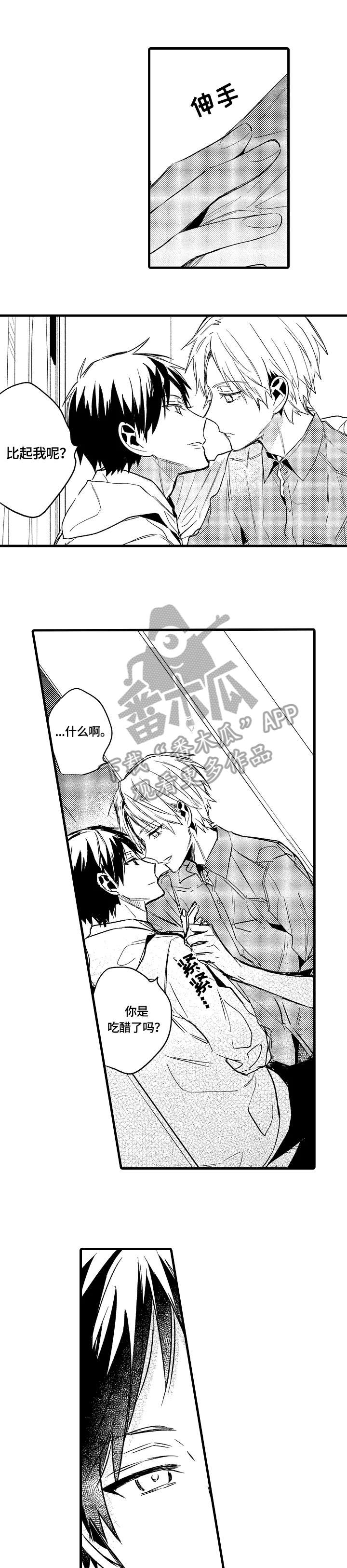 第19话0