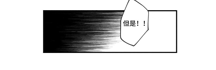第6话10