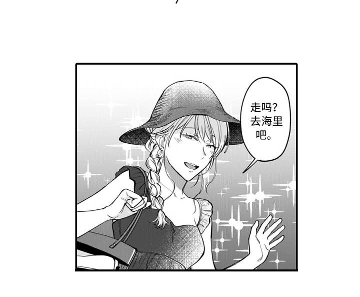 第5话12