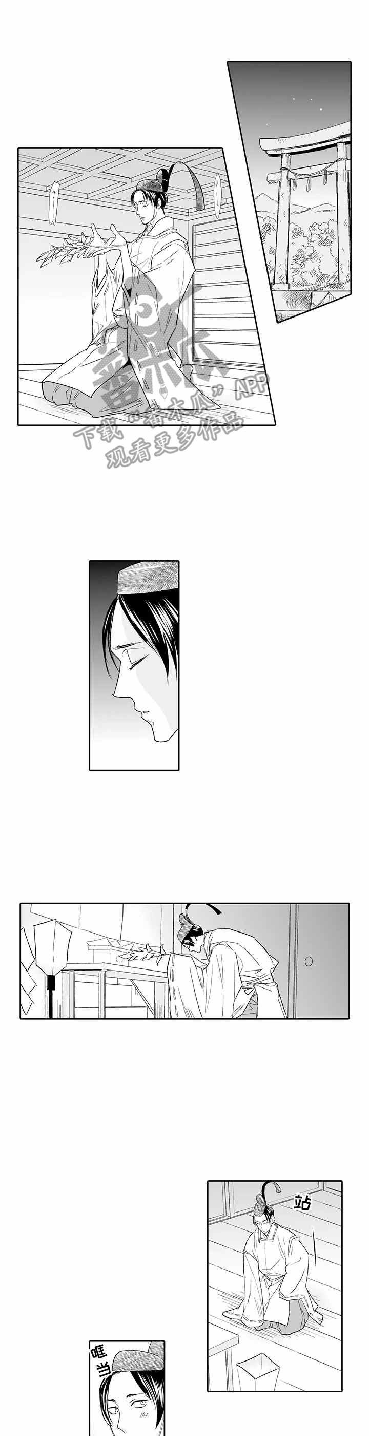 第10话0