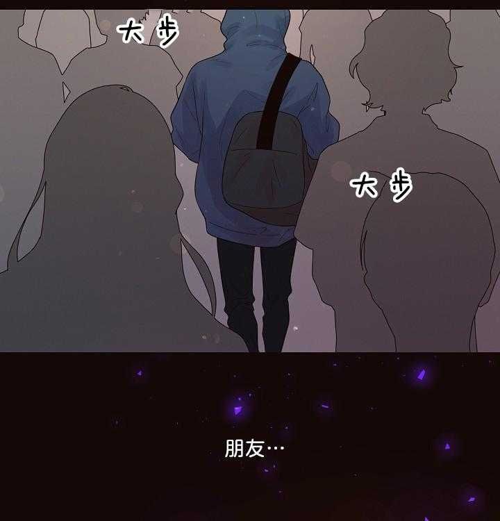 第161话13