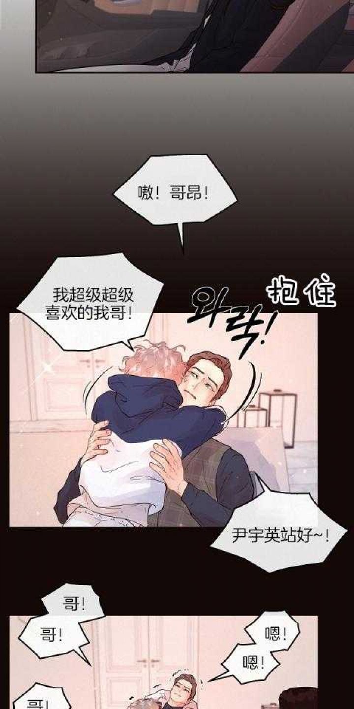 第190话1