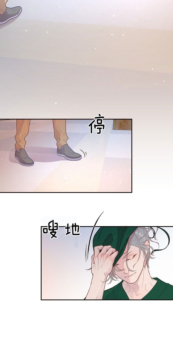 第145话15