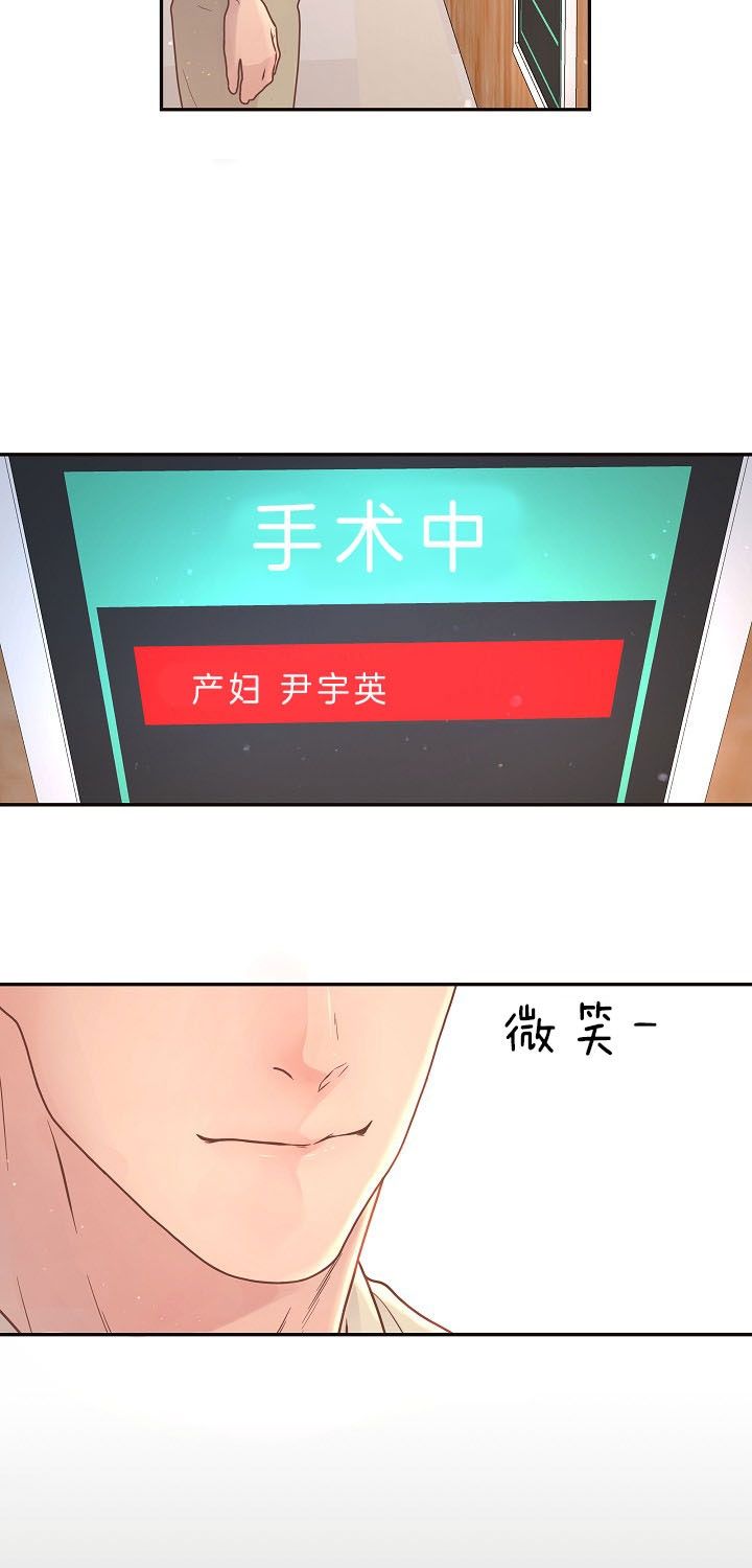 第144话13