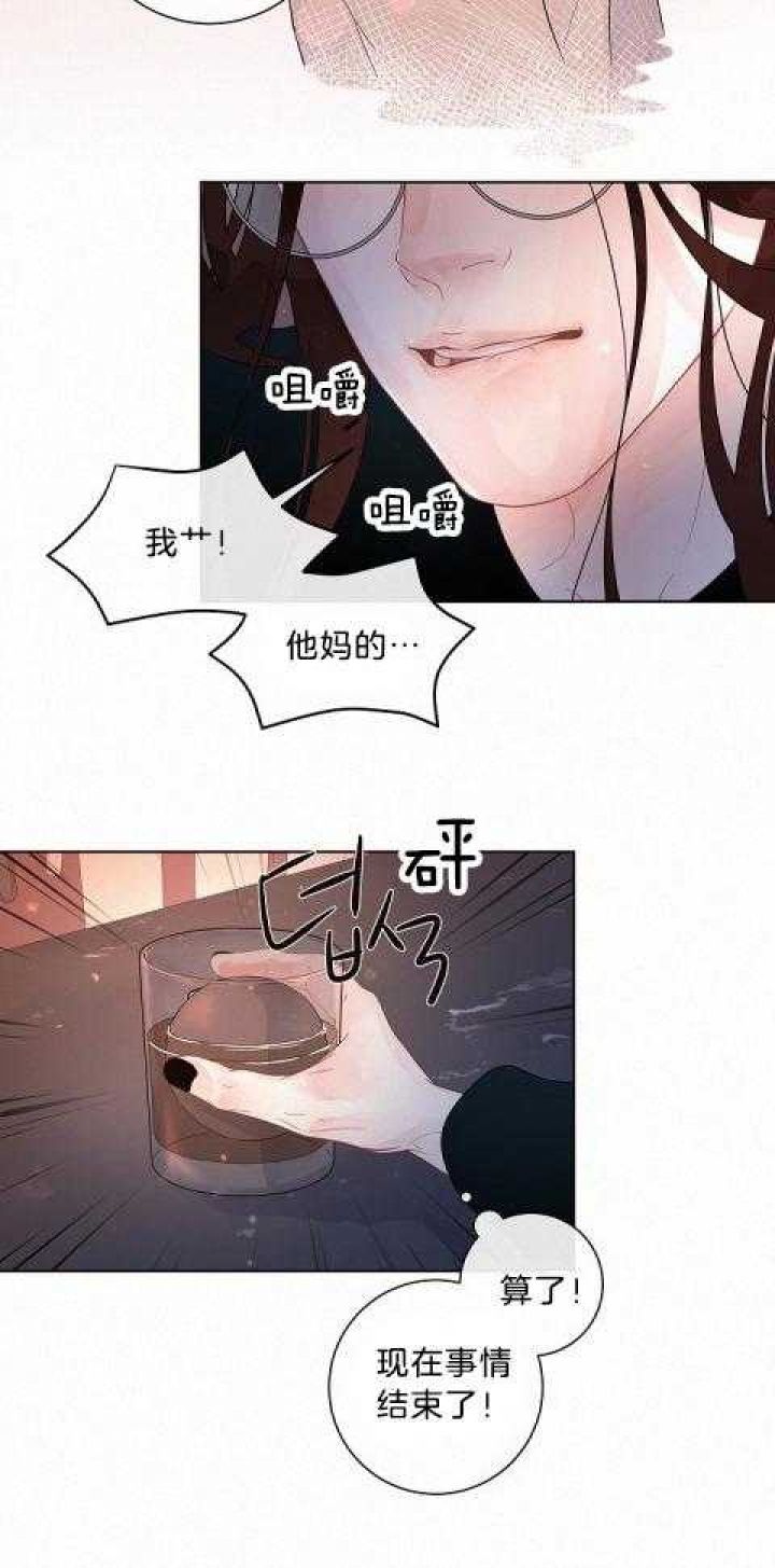 第165话13