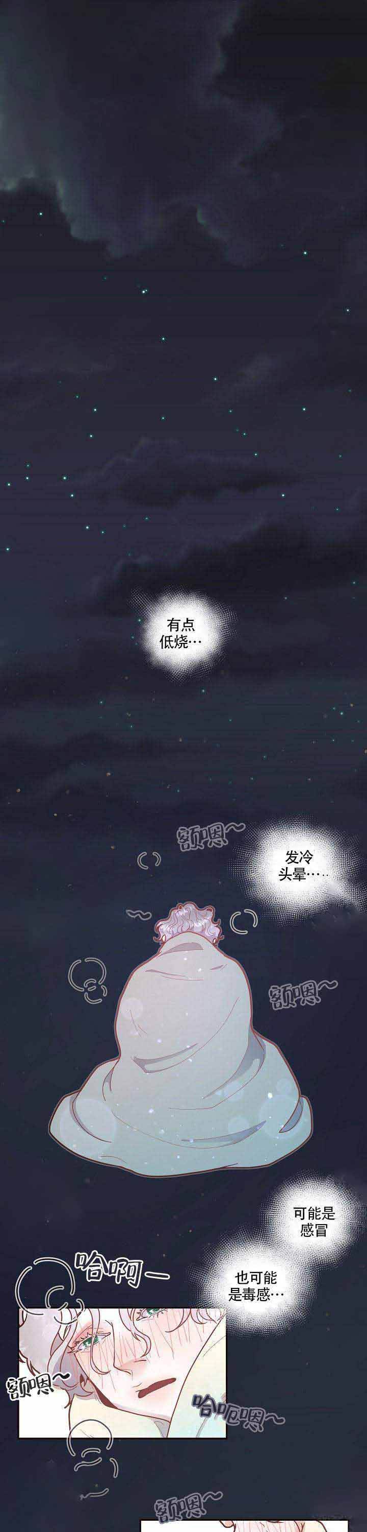 第55话0