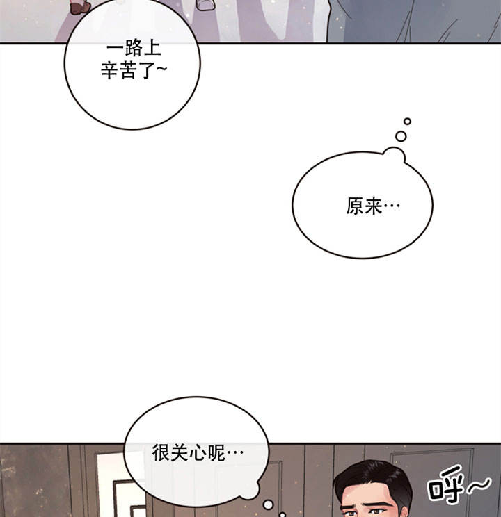 第126话22