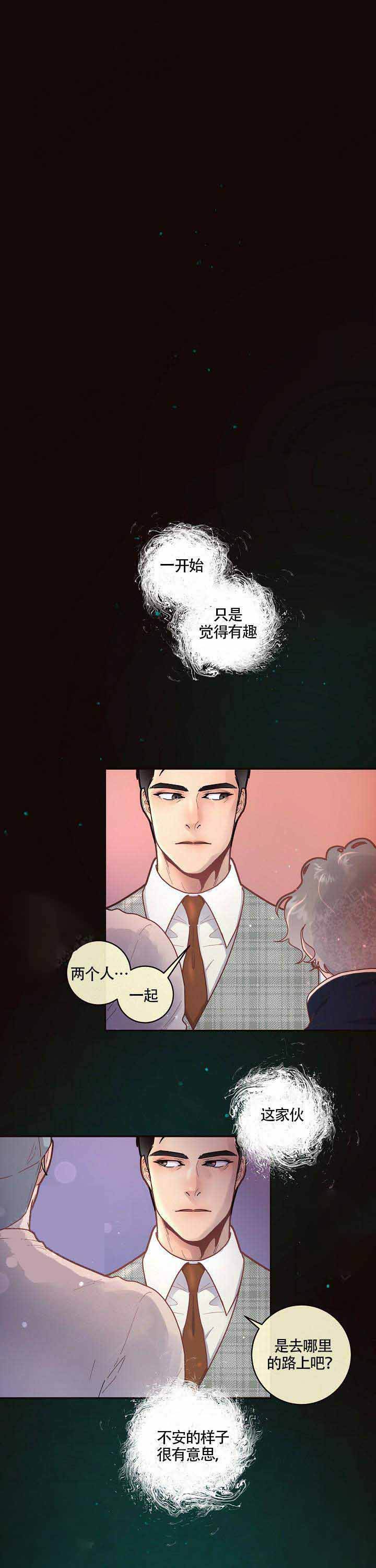 第57话0