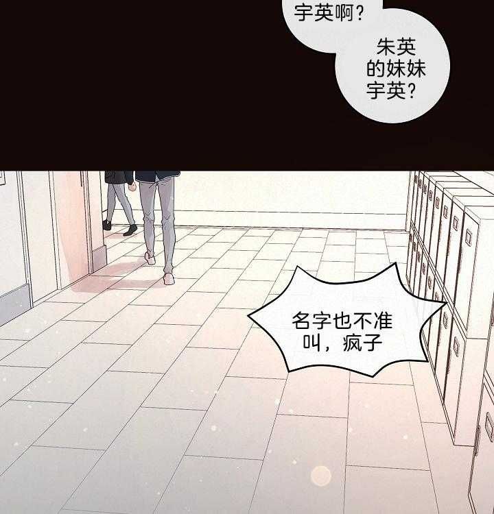 第161话31