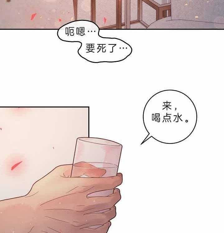 第157话2