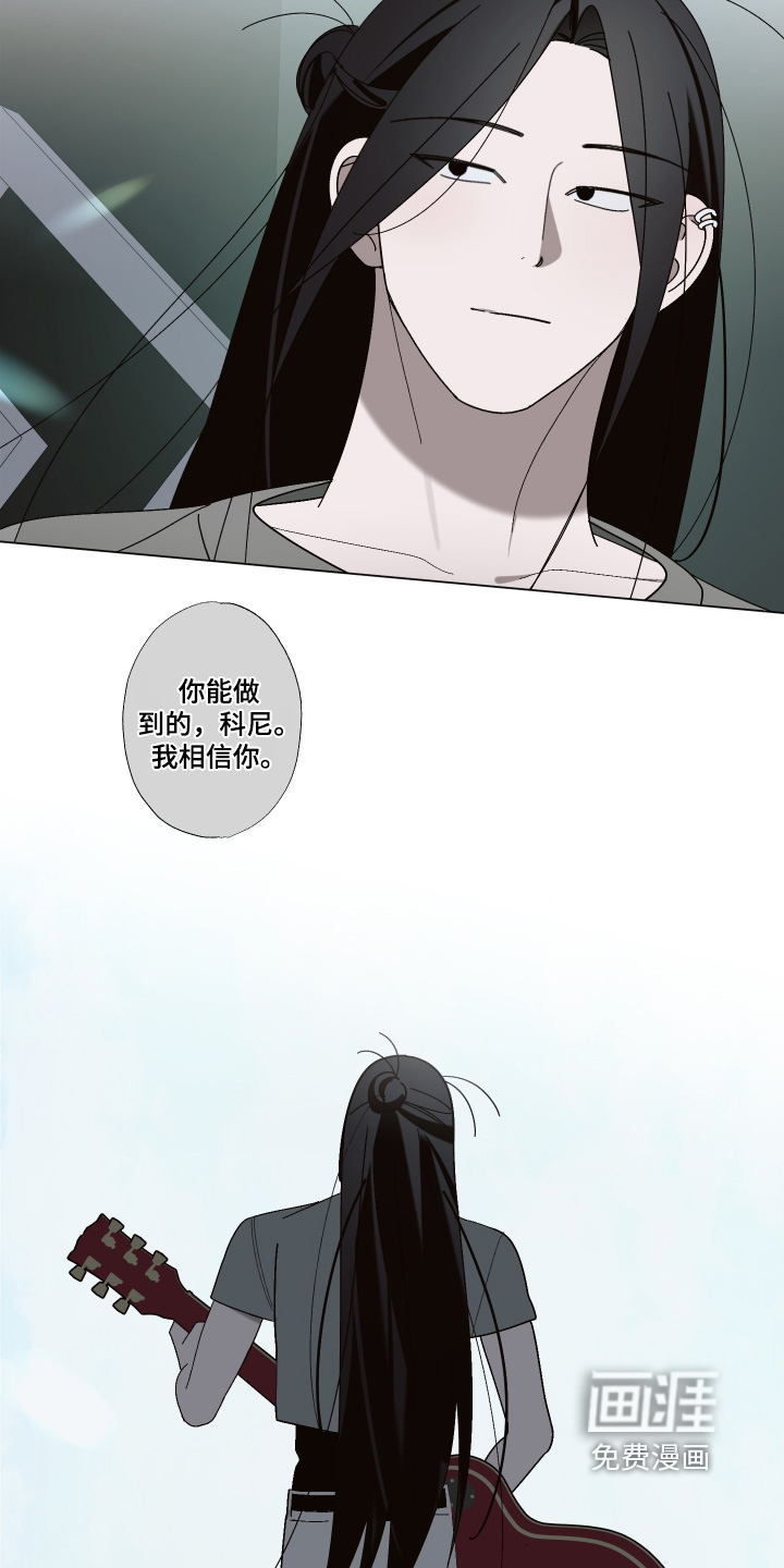 第42话10