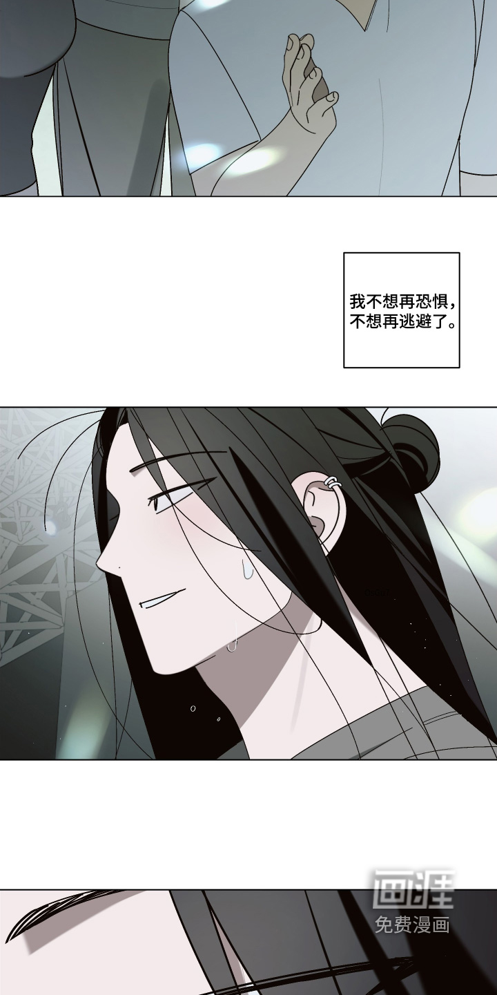 第42话14