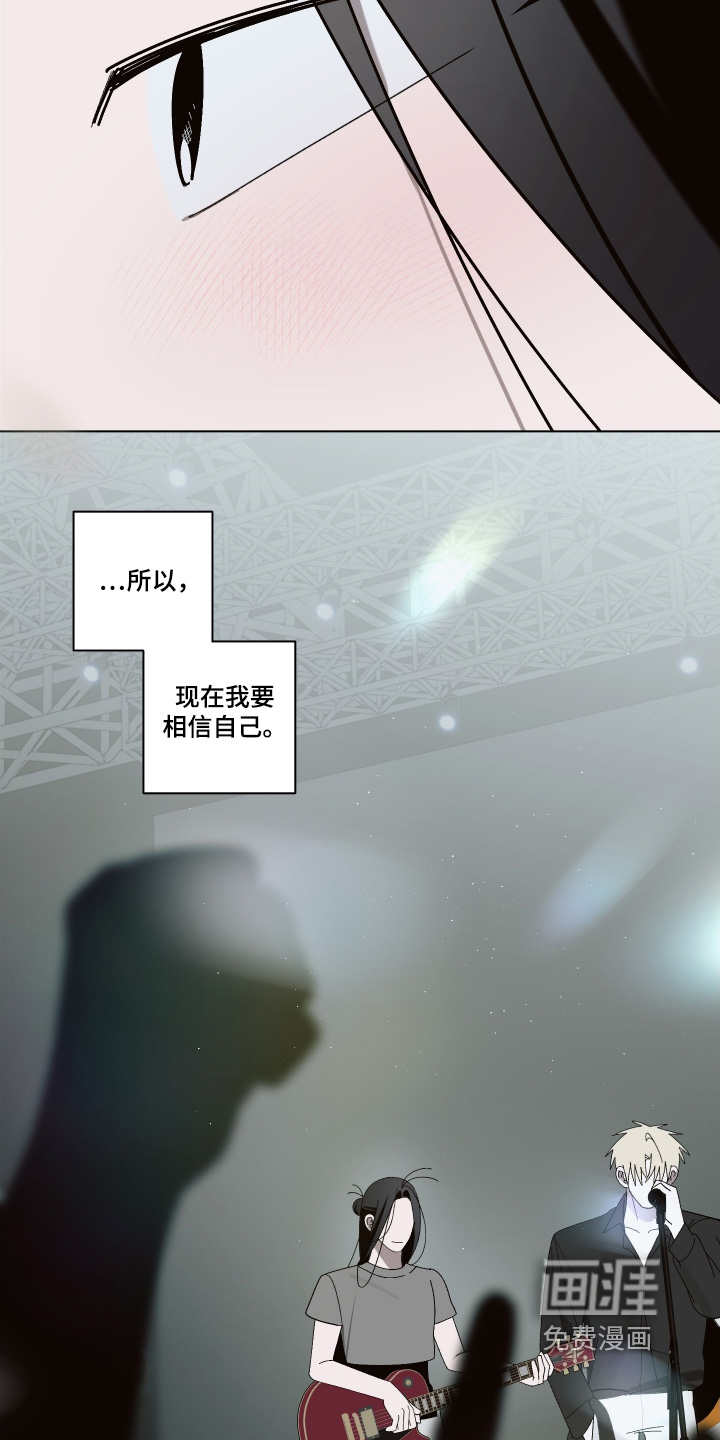 第42话15