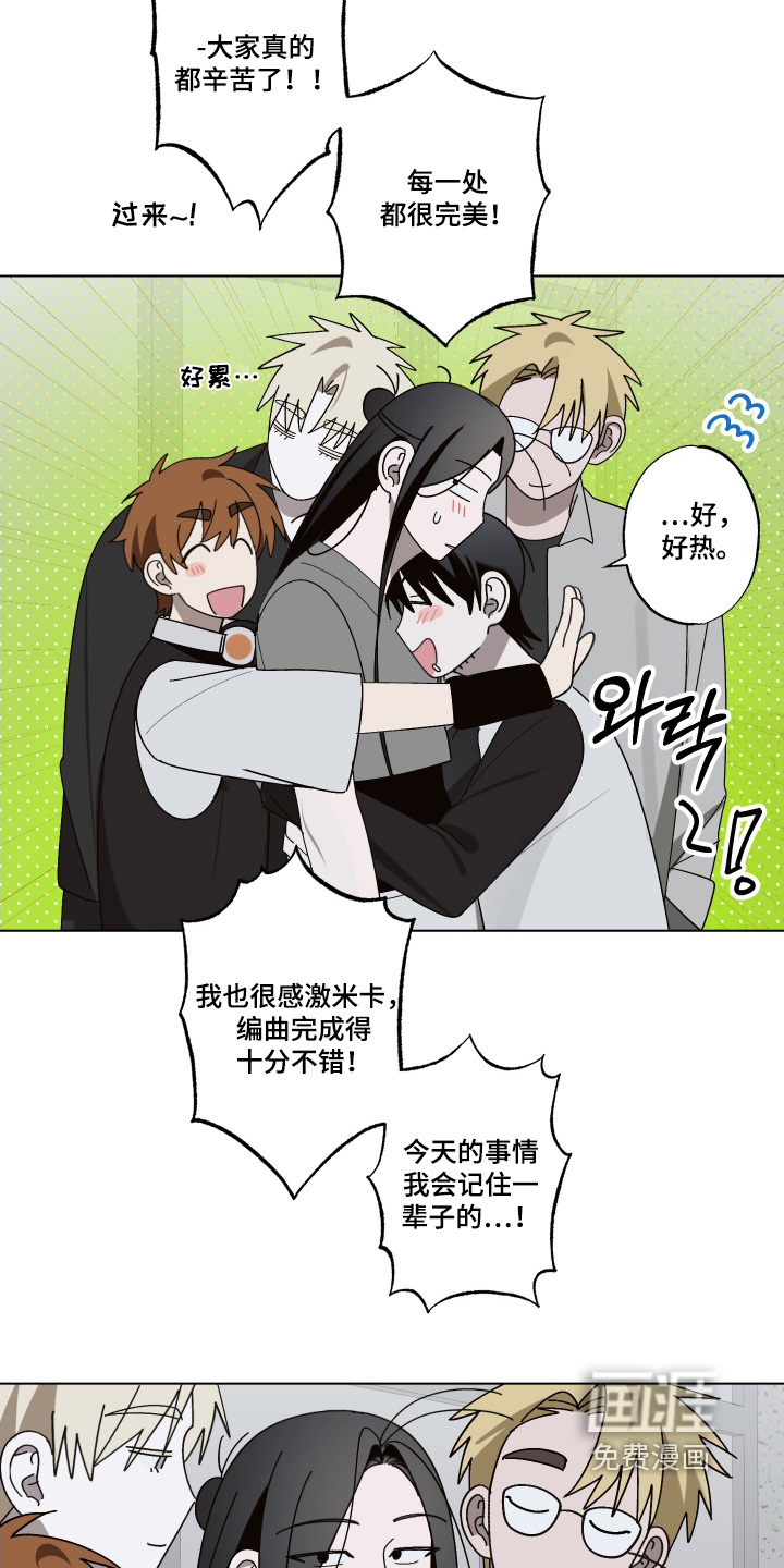 第42话17