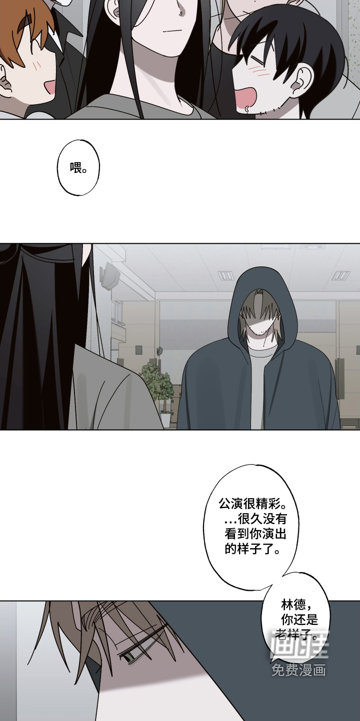 第42话18