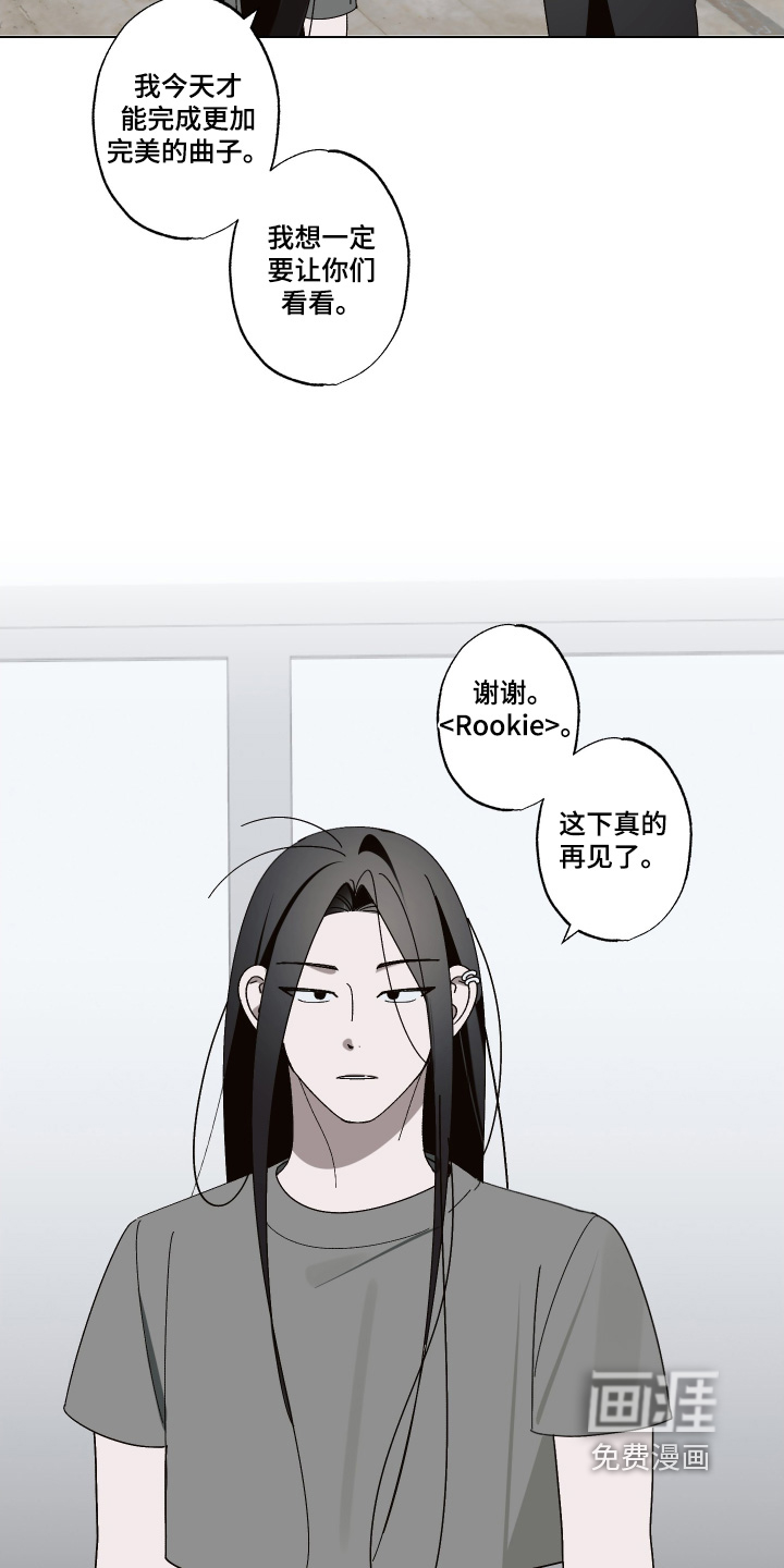 第42话21
