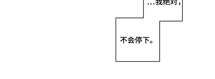 第42话24