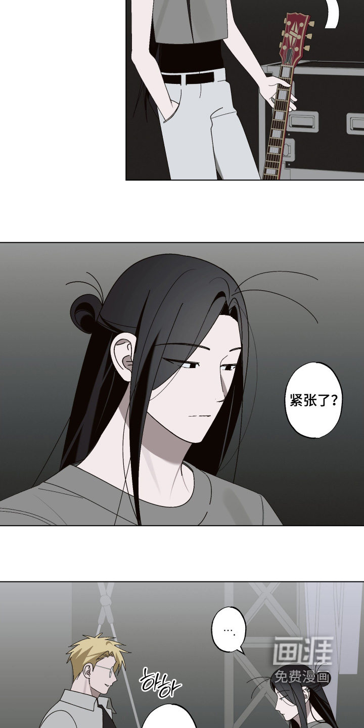 第42话3
