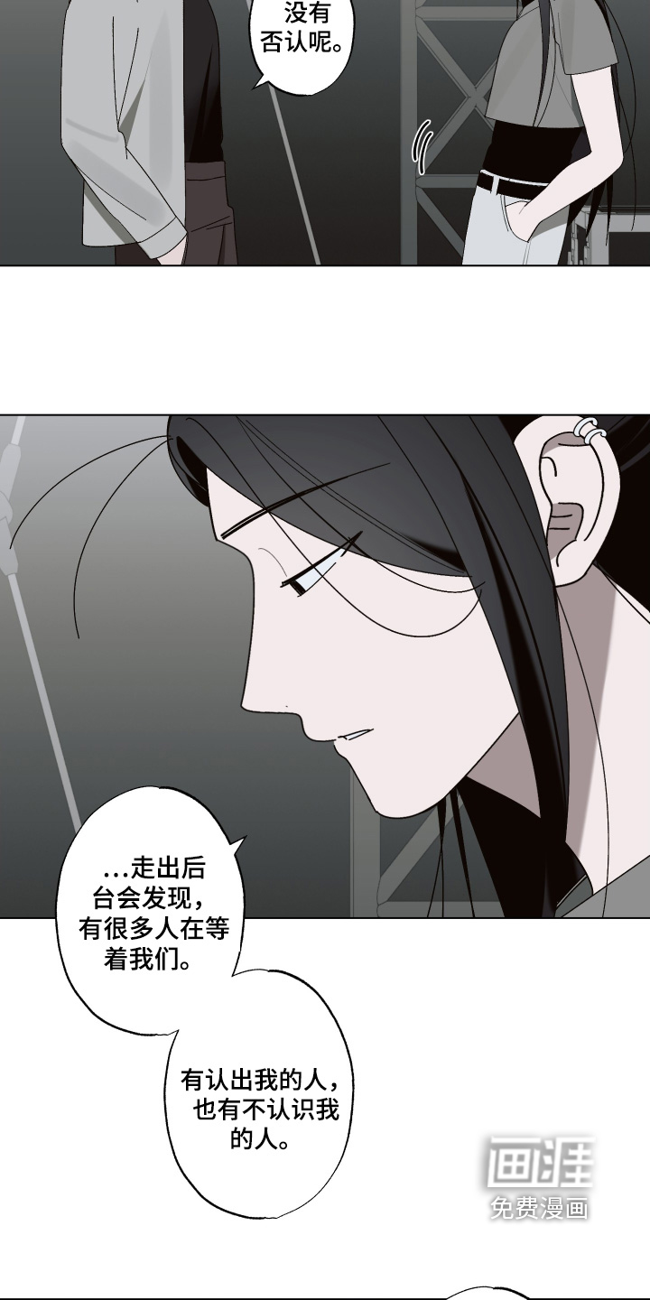 第42话4