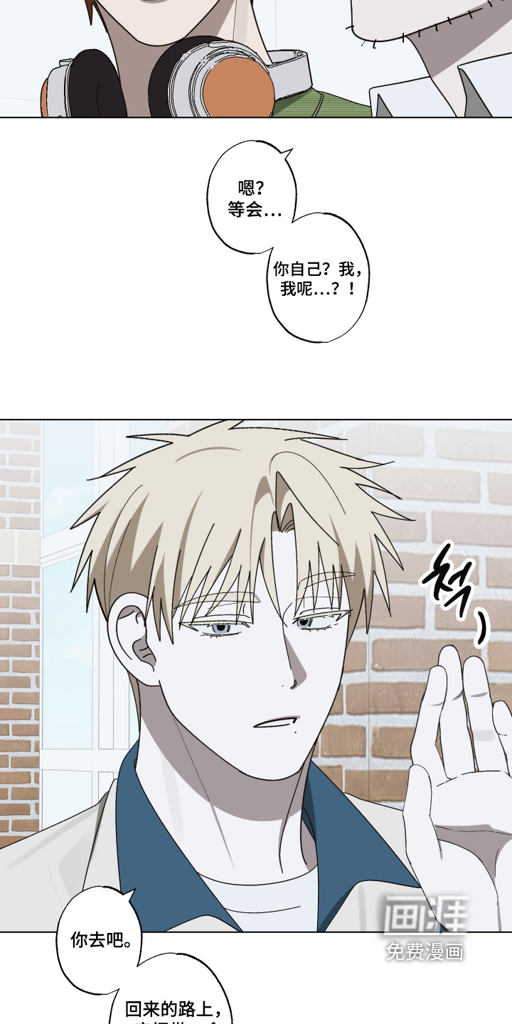 第39话1