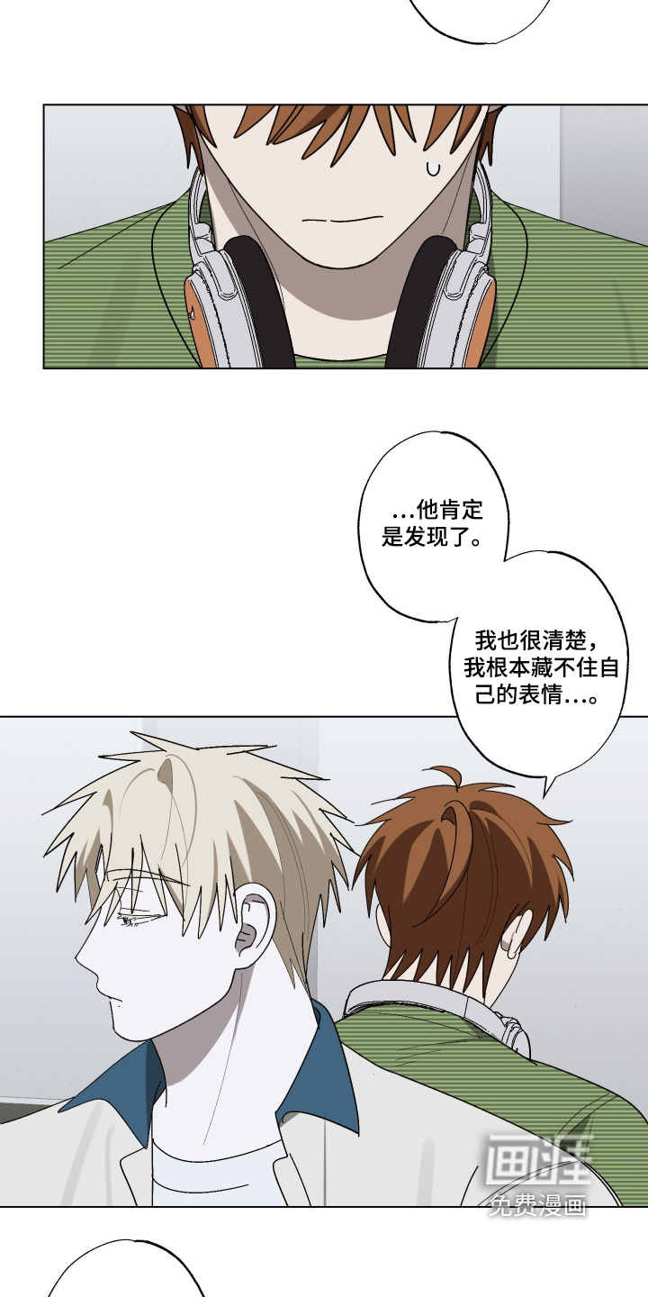 第39话10