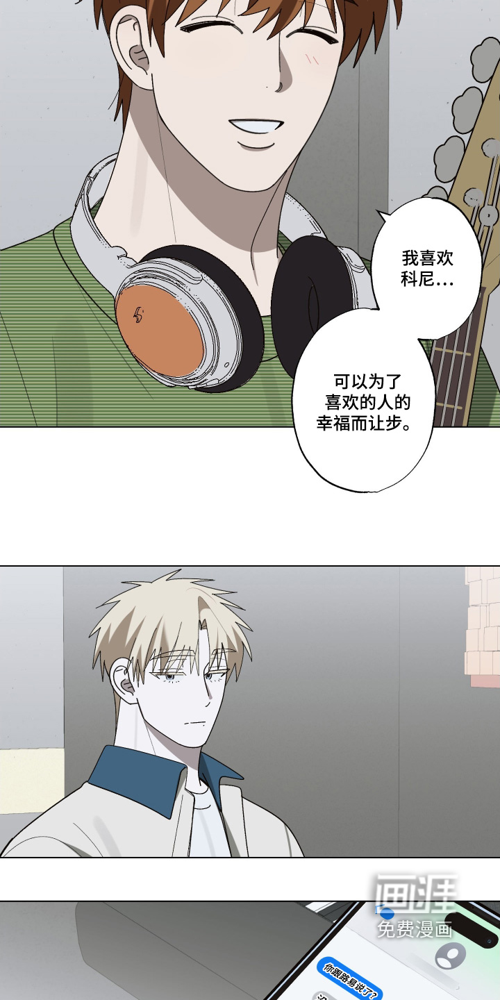 第39话14