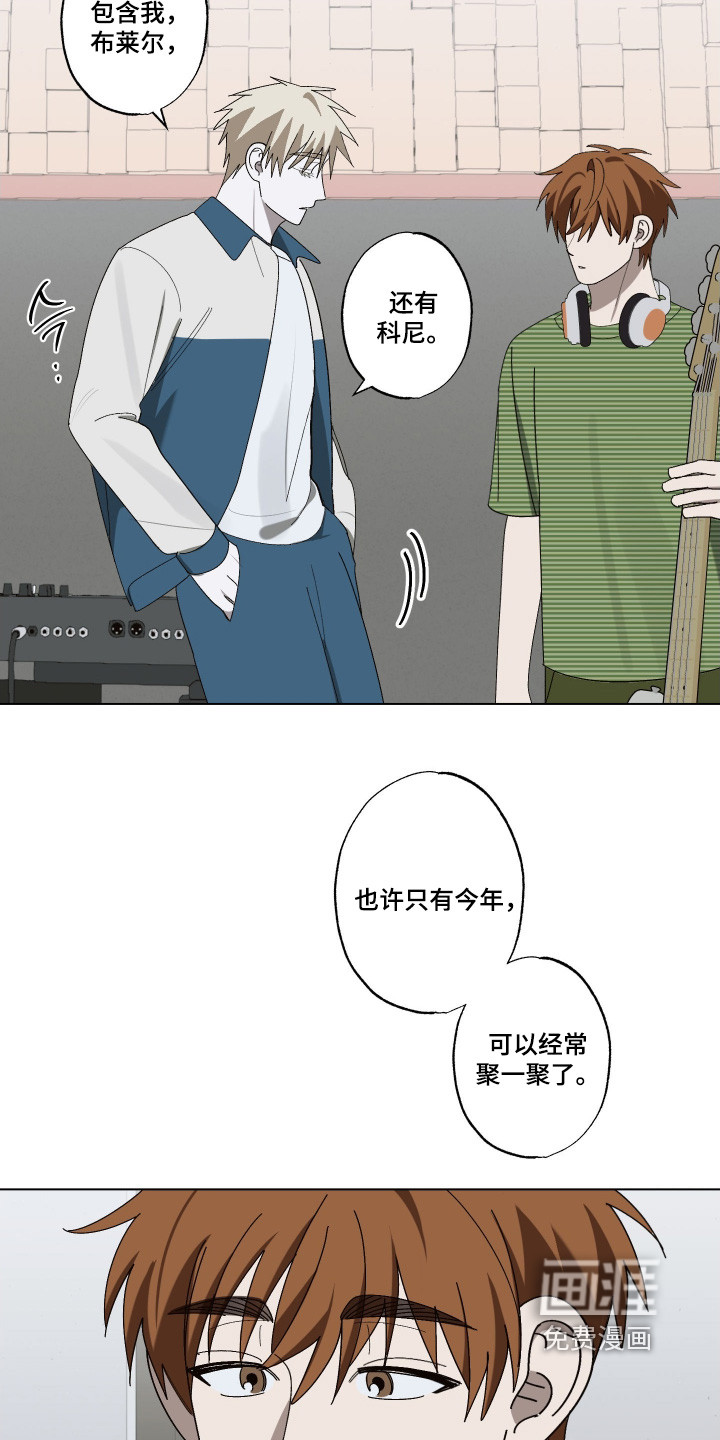 第39话16