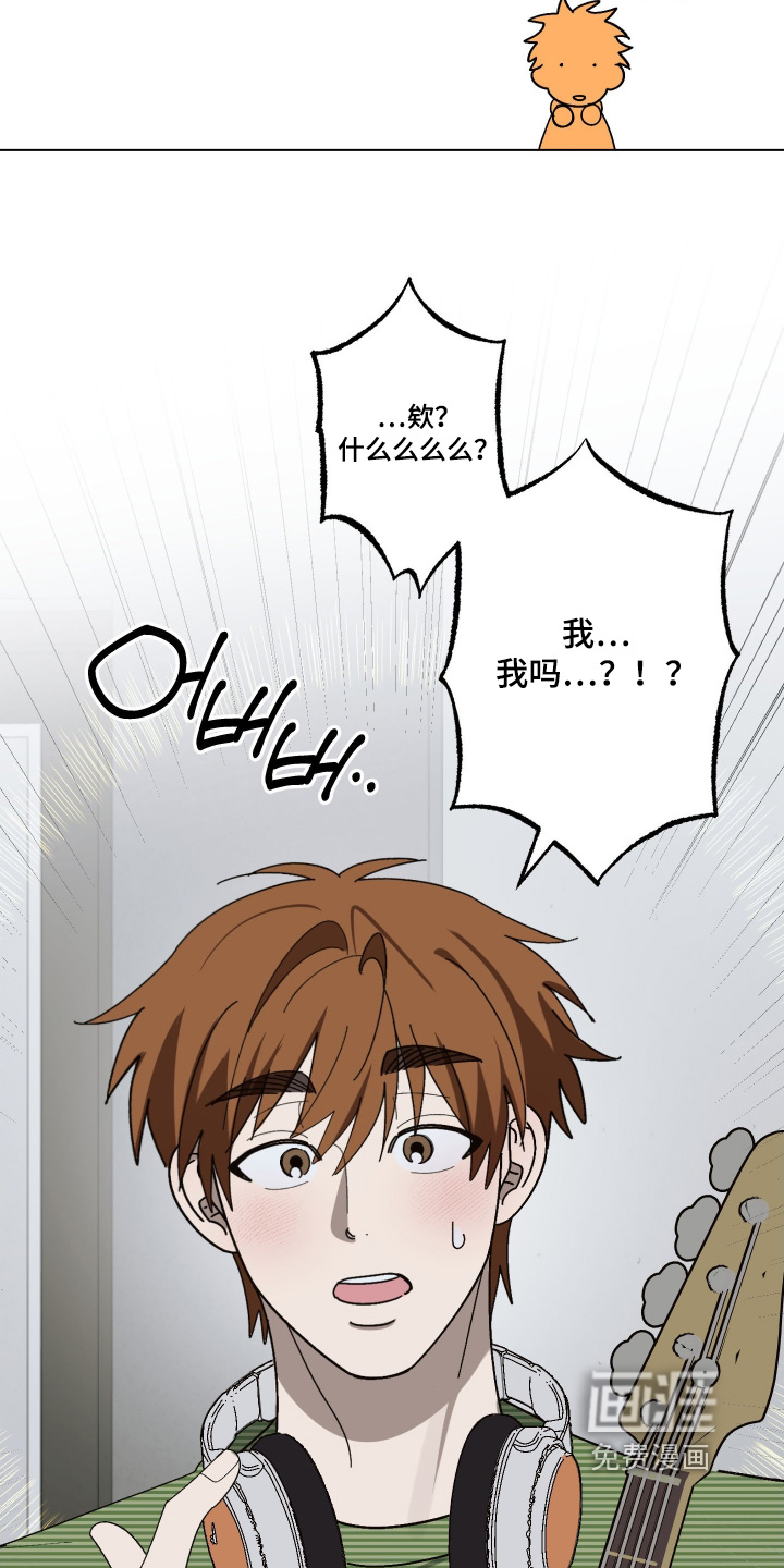 第39话20