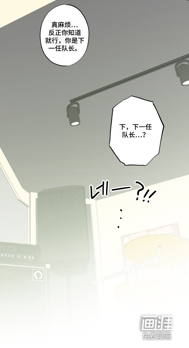 第39话22