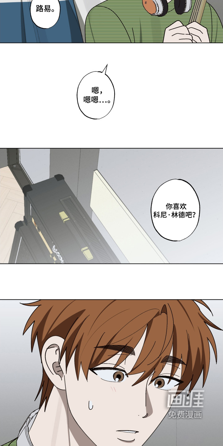 第39话8
