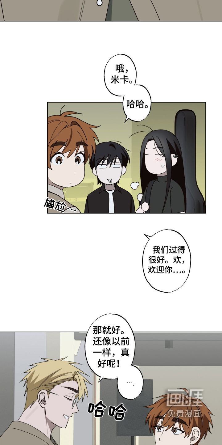 第36话12