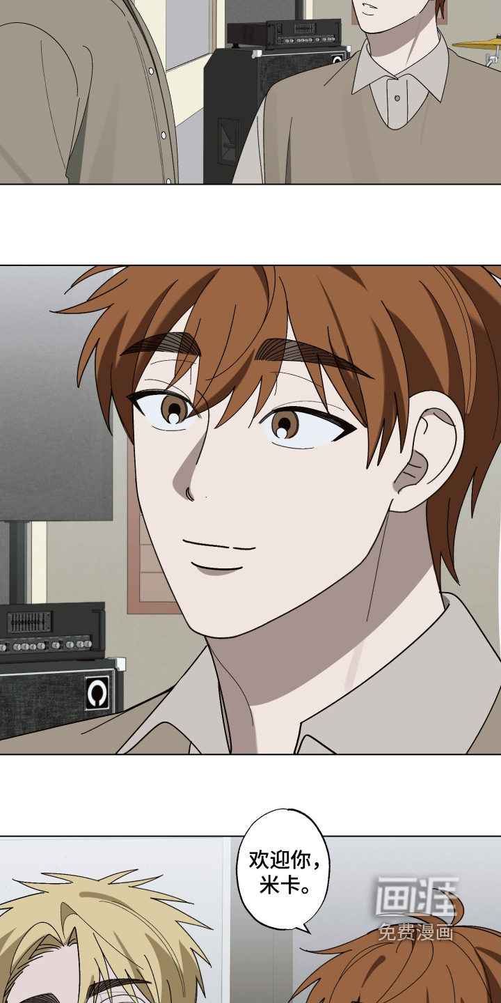 第36话13